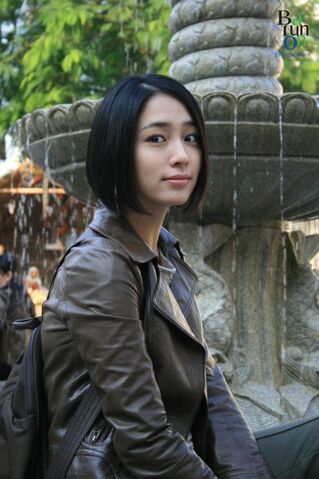 Archivo:Lee Min Jung6.jpg