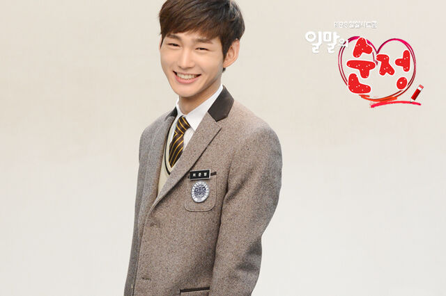 Archivo:PureLoveKBS11.jpg