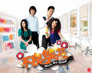 Wp3 1280x1024.jpg