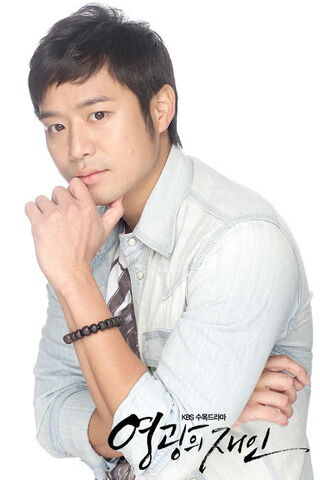 Archivo:ManofHonorKBS2.jpg
