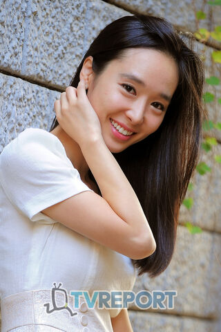 Archivo:Han Soo Yun10.jpg