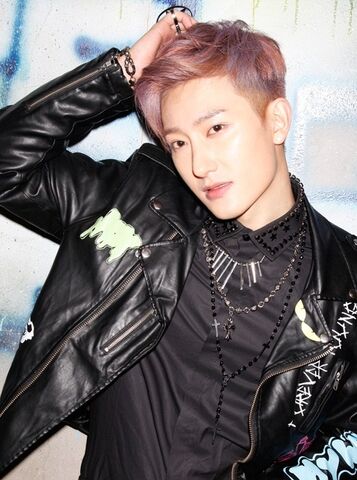 Archivo:Zhoumi 14.jpeg