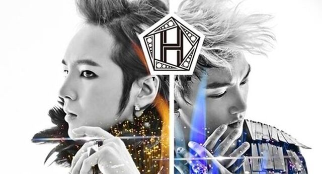 Archivo:TeamH.jpg