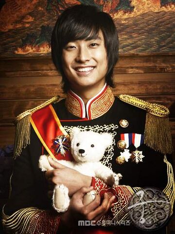 Archivo:Goong2.jpg