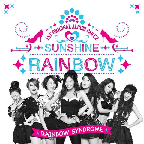 Archivo:Sunshinerainbow.jpg