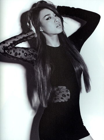 Archivo:Yoobin 20.jpg