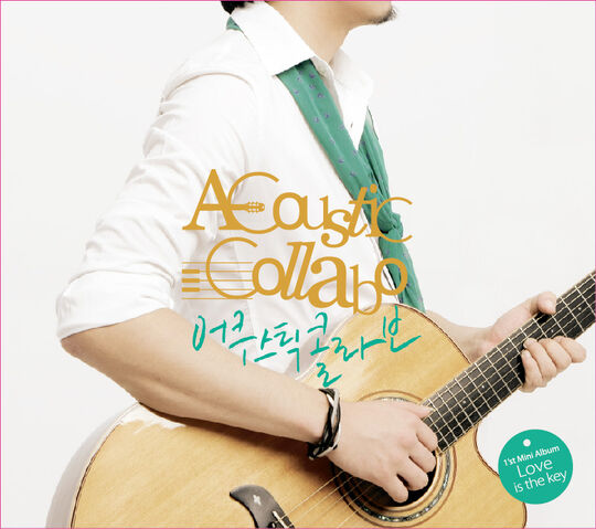 Archivo:(앨범커버)어쿠스틱 콜라보.jpg