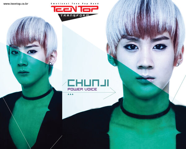 Archivo:Chun Ji2.jpg