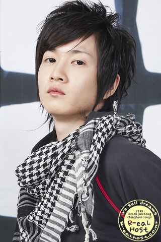Archivo:Han Yun4.jpg