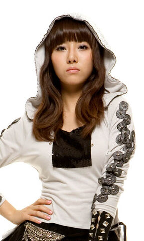 Archivo:Park-min-jung.jpg