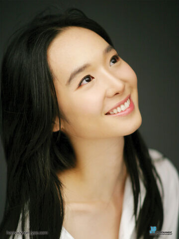 Archivo:Han Soo Yun4.jpg