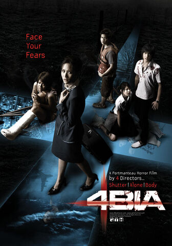 Archivo:4bia.jpg