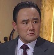 JungHoGeun 180px