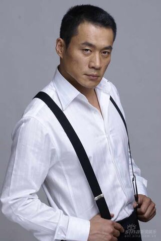 Archivo:Ding Hai Feng2.jpg