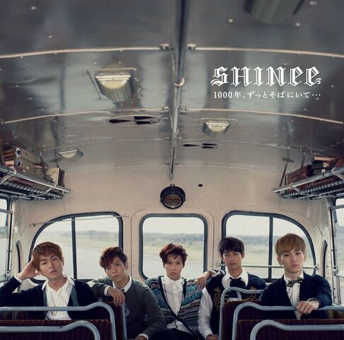 Archivo:Shinee sujusnsd.jpg