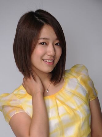 Archivo:Park Shin Hye11.jpg