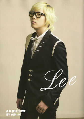 Archivo:Tv-drama lee-hong-ki.jpg
