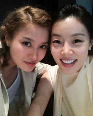 Archivo:Lee-eun-1.jpg