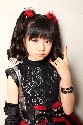 Archivo:Yui 1.jpg
