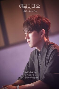 Jang Su Won | Wiki Drama | FANDOM powered by Wikia
