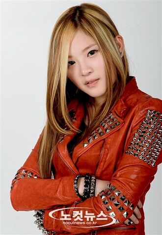 Archivo:Eun Jee.jpg