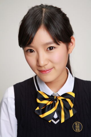 Archivo:Kim Min Ha.jpg