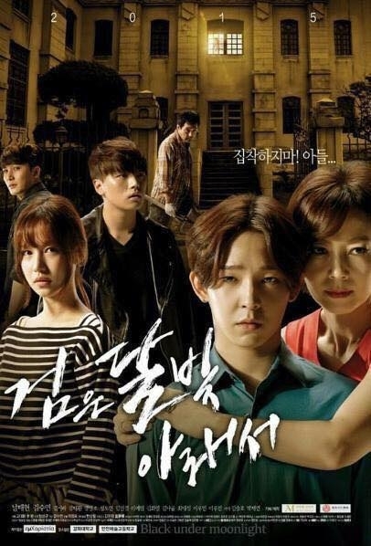 Resultado de imagen de UNDER black to the moonlight