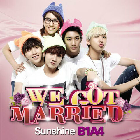 Archivo:We Got Married OST Parte 1.jpg