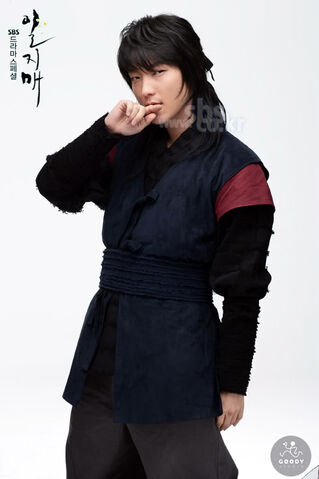Archivo:Iljimae11.jpg