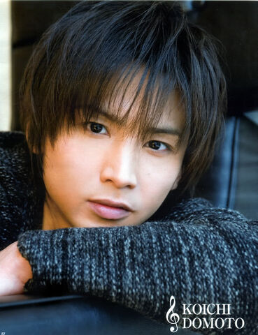 Archivo:Domoto Koichi6.jpg