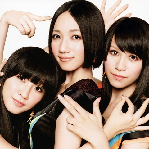 Archivo:Perfume+JPN (1).png