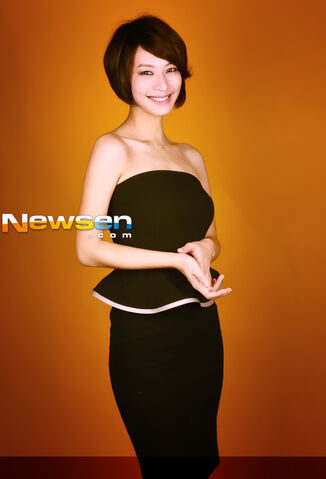 Archivo:Jung Ae Yun19.jpg