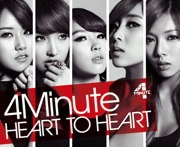 Archivo:4Minute-Heart-to-Heart-Japanese-verison-4minute-24401422-590-484.jpg