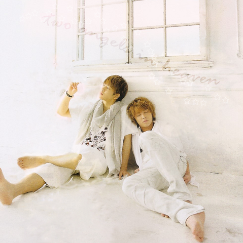 Archivo:Jisin 20100629 031.png