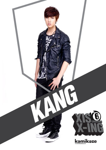 Archivo:XIS-honey-I-Hate-You-Single-Mail-Kang.jpg