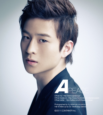 Archivo:LeeTaeWoo.png