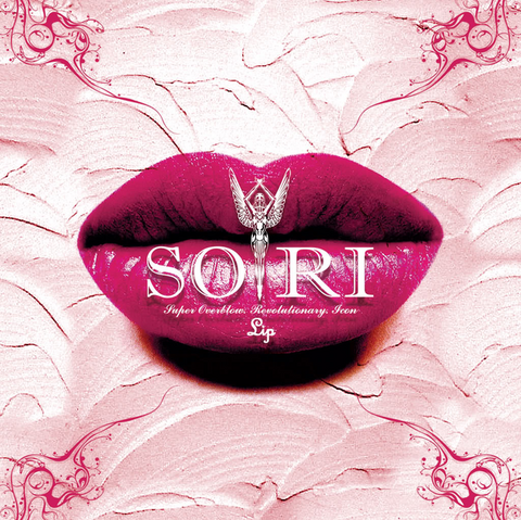 Archivo:600px-lip.png