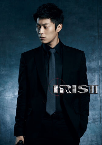 Archivo:IRISII16.jpg