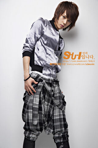 Archivo:Inseok.jpg