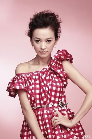Archivo:IvyChen001.jpg