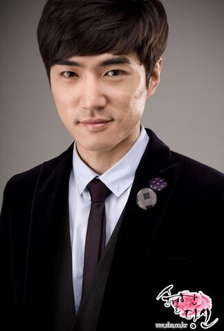 Archivo:Innocent You5.jpg