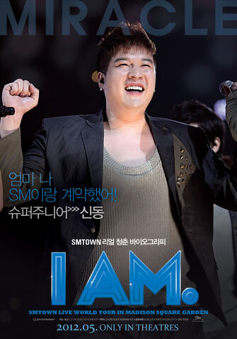 Archivo:Shindong1.jpg