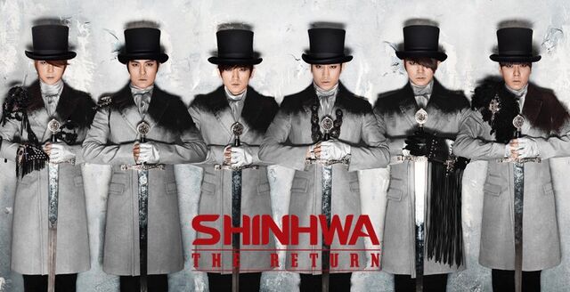 Archivo:Shinhwa17.jpg