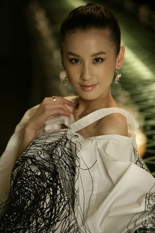 Archivo:Eva Huang13.jpg