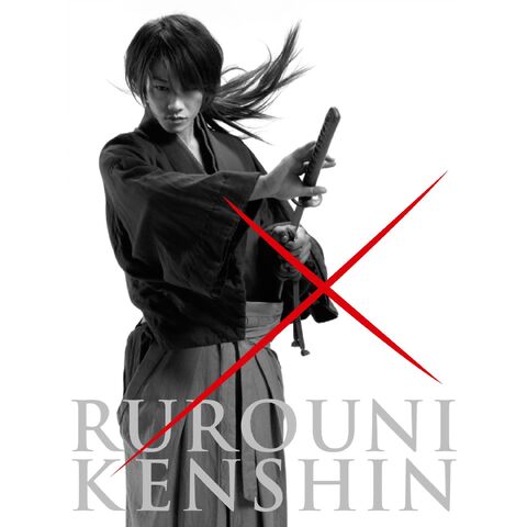 Archivo:Rurouni-kenshin-live-action-movie.jpg