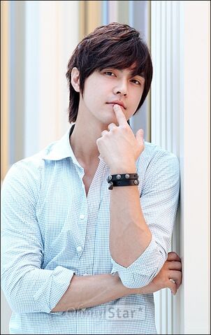 Archivo:Doyesung8.jpg