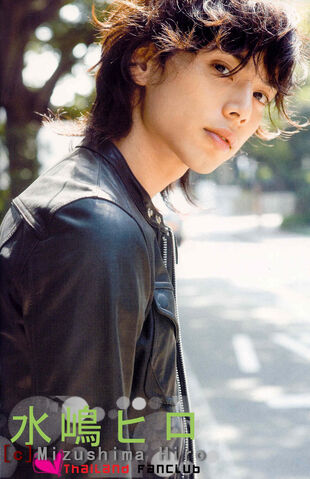 Archivo:Hiro248fh7.jpg