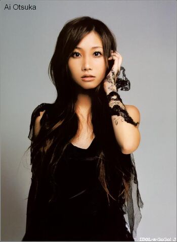 Archivo:Otsuka Ai2.jpg