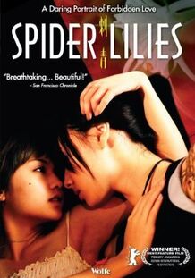 White lilies.jpg