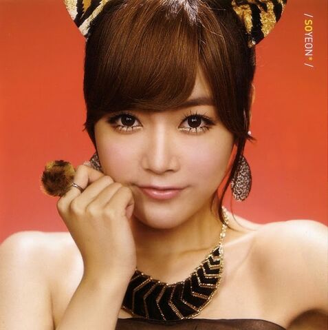 Archivo:Soyeon10.jpg